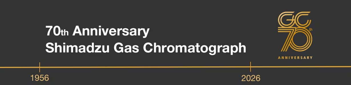 70th Anniversary Shimadzu Gas Chromatography