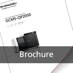 GCMS-QP2050 Brochure